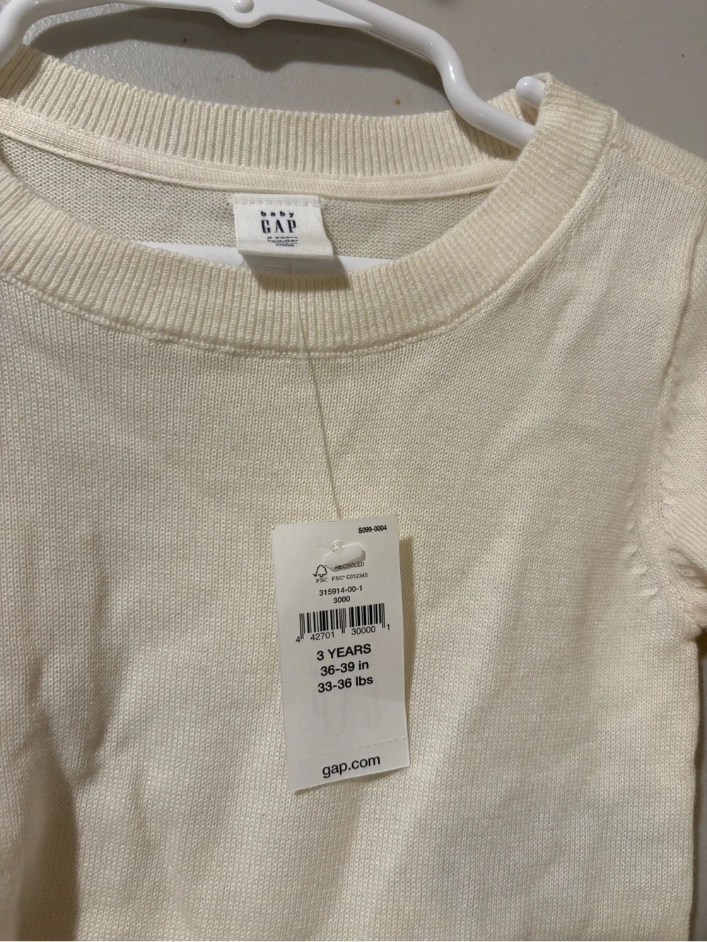 GAP Cream Knit Flared-Skirt Dress with Bell Sleeves